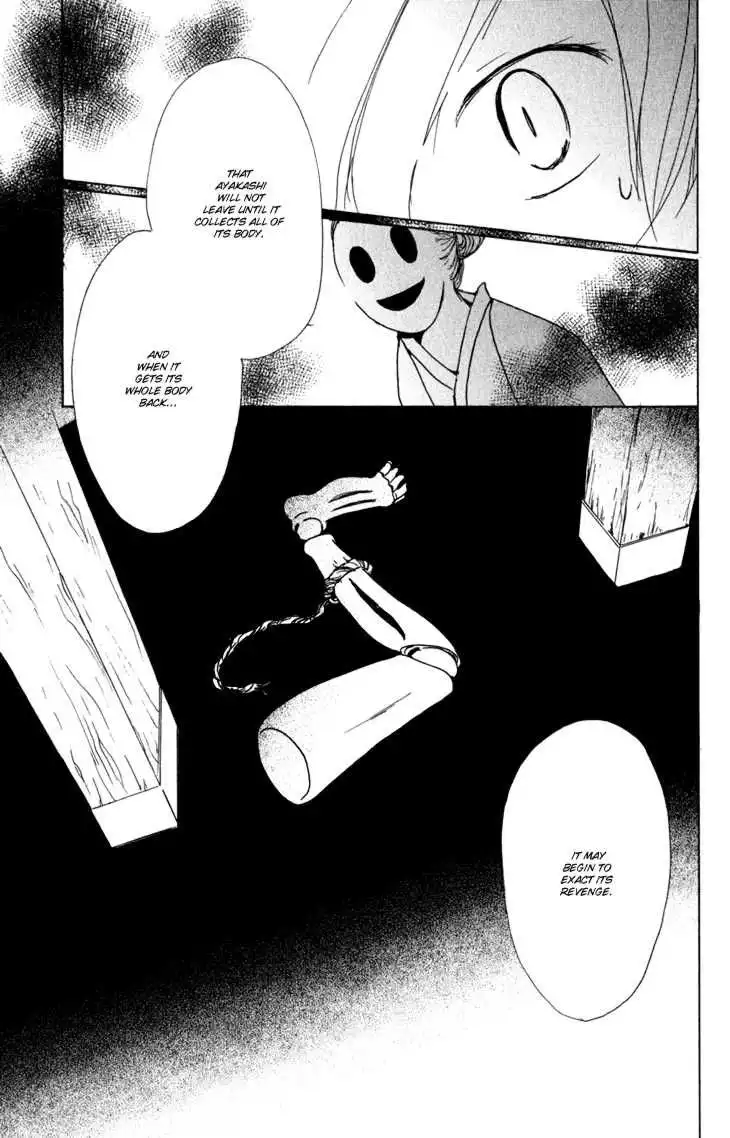 Natsume Yuujinchou Chapter 42 31